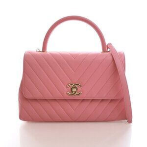 Chanel Medium Caviar Coco Handle Bag